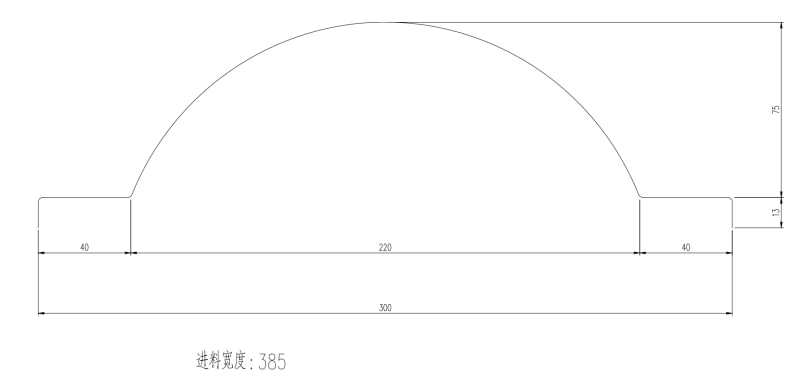 中拓冷弯屋脊瓦成型机