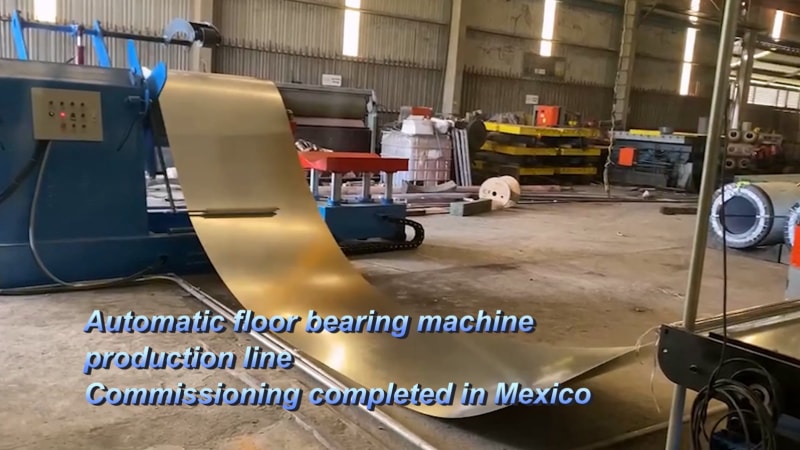 墨西哥全自动楼承板机