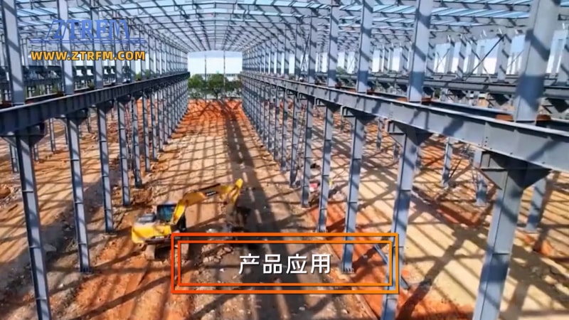 出口波多黎各中拓全自动CZ互换型钢机