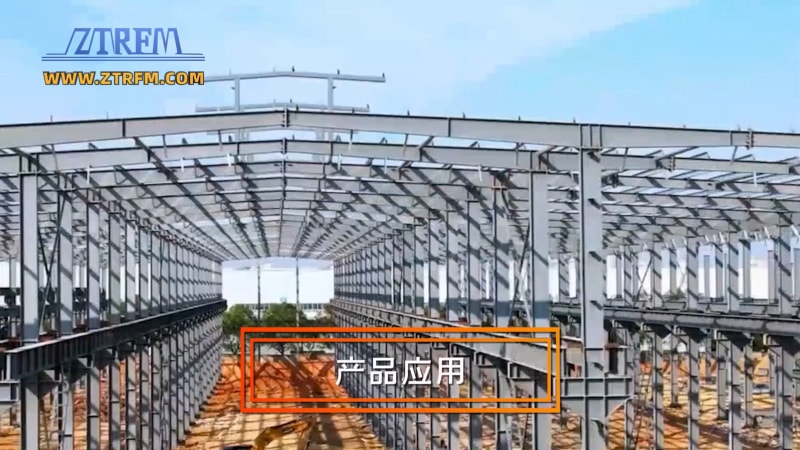 出口波多黎各中拓全自动CZ互换型钢机