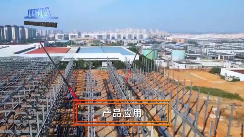 出口波多黎各中拓全自动CZ互换型钢机