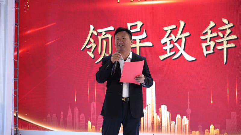 蛇年伊始万象更新，中拓机械正月初八开工大吉，开启冷弯行业新征程