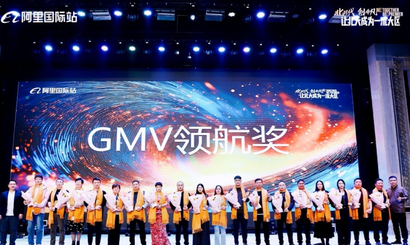 中拓冷弯斩获 “河北领军人物奖”!阿里跨境红人之夜,河北智造闪耀石家庄 中拓冷弯斩获 “河北领军人物奖”!阿里跨境红人之夜,河北智造闪耀石家庄