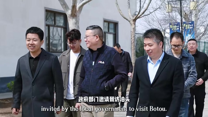 共探产业新机遇!厦门冷弯行业考察团到访中拓冷弯,共话行业高质量发展 共探产业新机遇!厦门冷弯行业考察团到访中拓冷弯,共话行业高质量发展