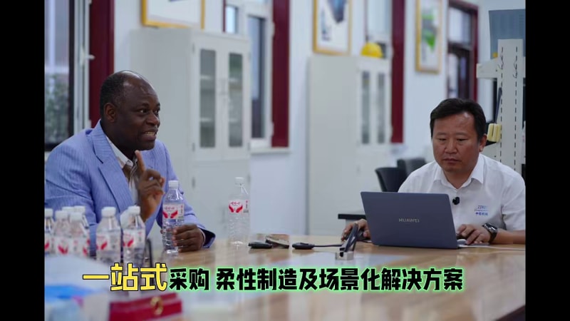 聚力中非产业合作 中拓冷弯以生态化服务助力非洲工业升级 聚力中非产业合作 中拓冷弯以生态化服务助力非洲工业升级